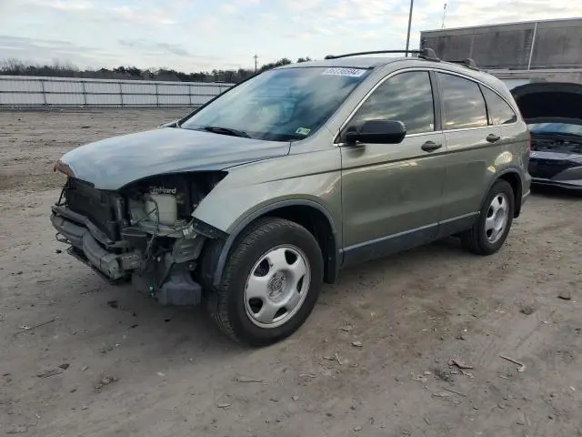 JHLRE38328C043440