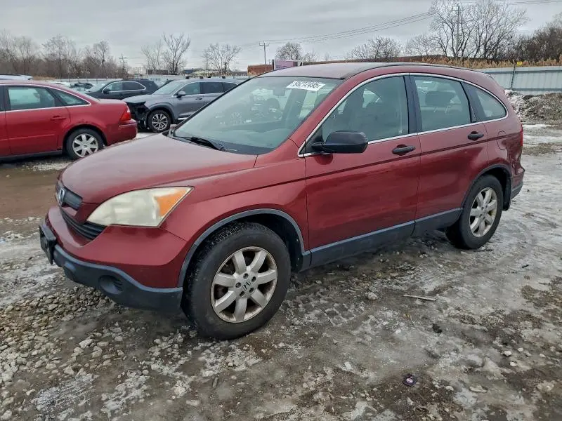 JHLRE38328C044667
