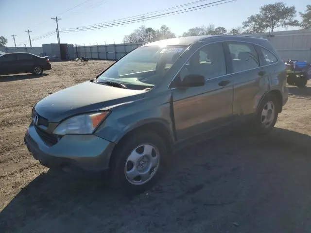 JHLRE38328C056608