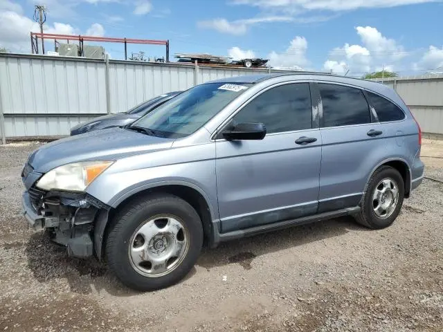 JHLRE38337C057555