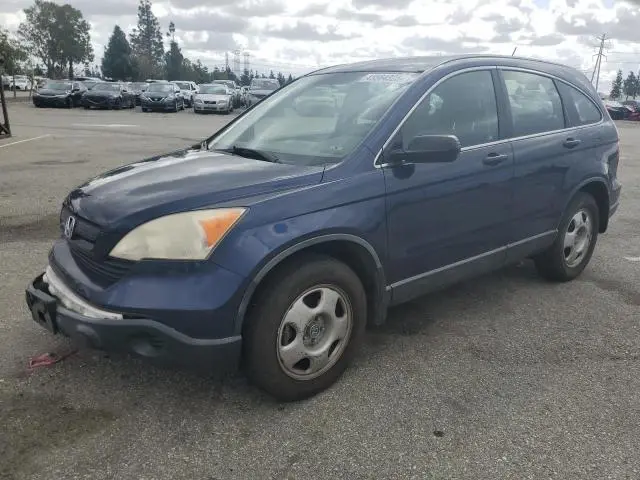 JHLRE38337C067311