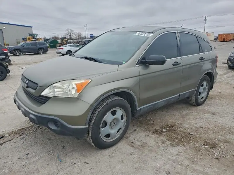 JHLRE38337C070032