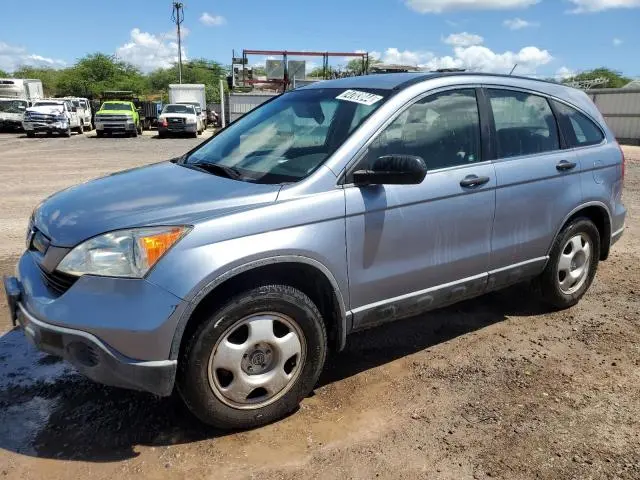 JHLRE38337C074887