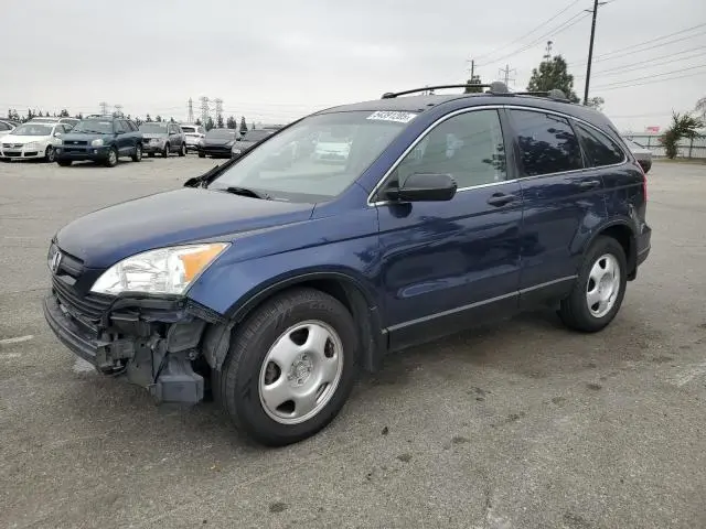 JHLRE38338C006462