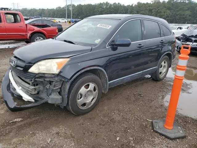 JHLRE38338C008177
