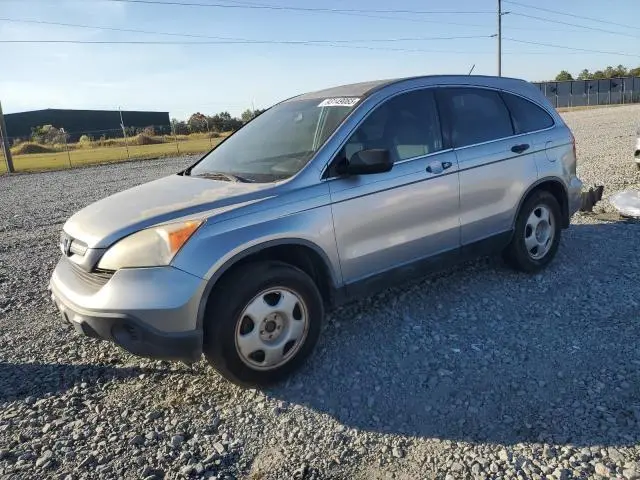 JHLRE38338C012617