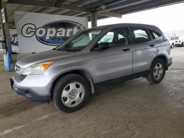 JHLRE38338C013847