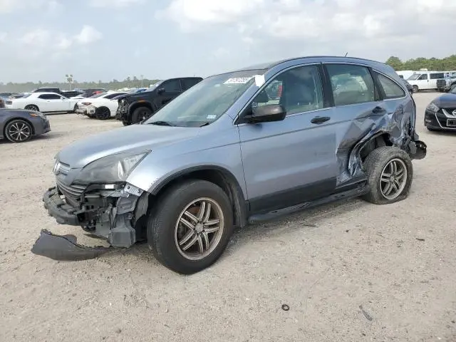JHLRE38338C023987