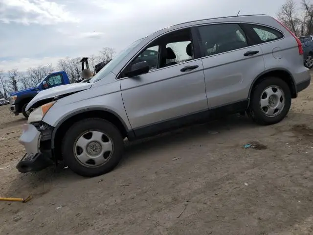 JHLRE38339C010240