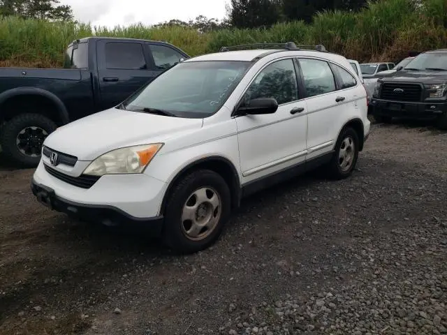JHLRE38347C051666