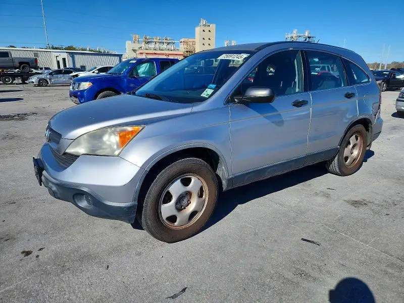 JHLRE38347C053353
