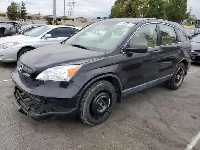 JHLRE38348C001058