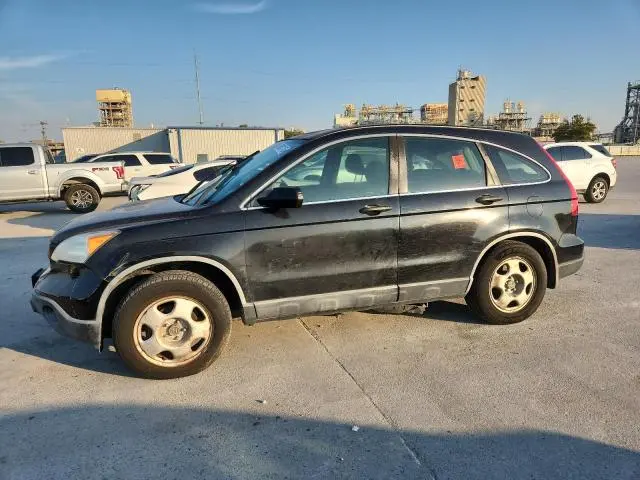 JHLRE38348C002243