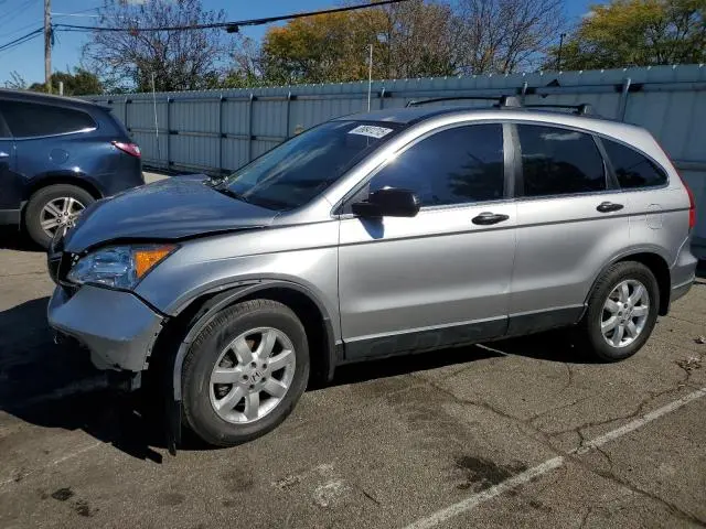 JHLRE38348C004252