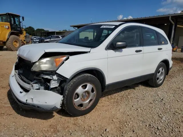 JHLRE38348C005479
