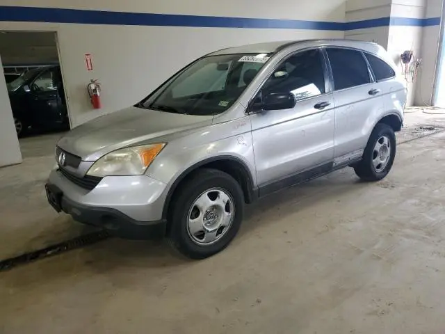 JHLRE38348C005885