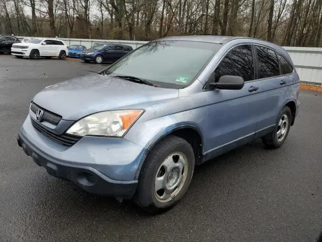 JHLRE38348C033248