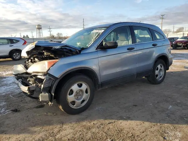 JHLRE38348C050292