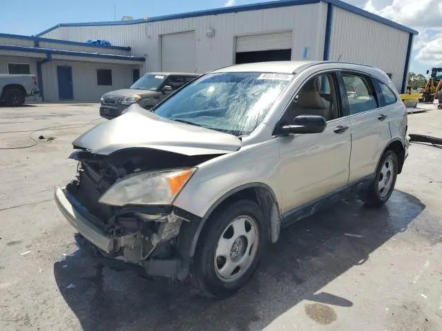 JHLRE38357C006235