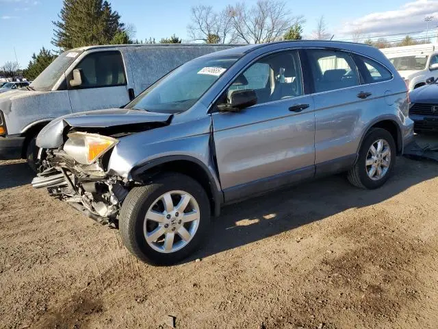 JHLRE38357C020071
