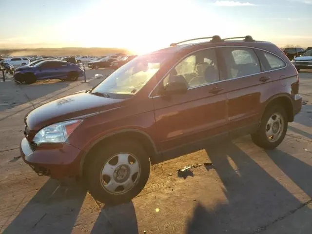 JHLRE38357C059114