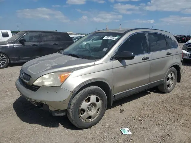 JHLRE38357C075930