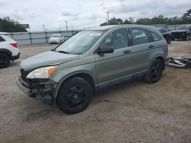 JHLRE38367C012528