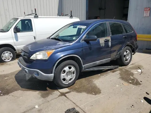 JHLRE38367C042497