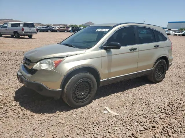 JHLRE38367C054259