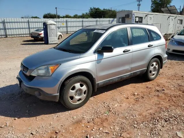 JHLRE38367C072048