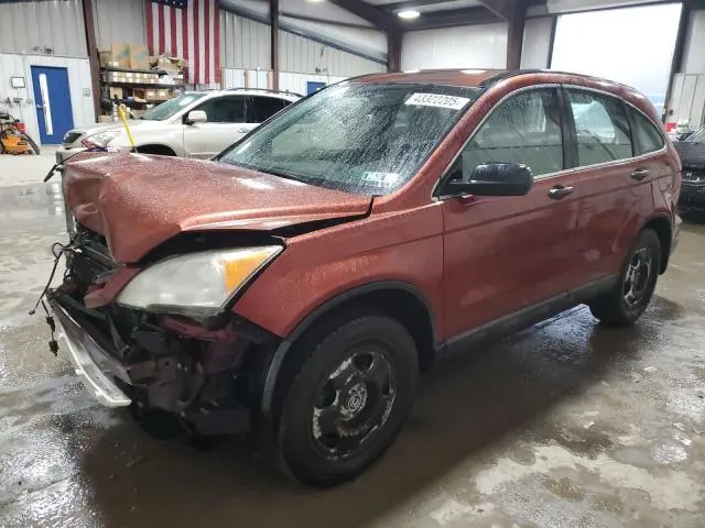 JHLRE38367C075886