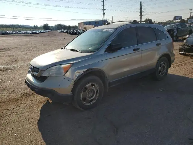 JHLRE38367C080330