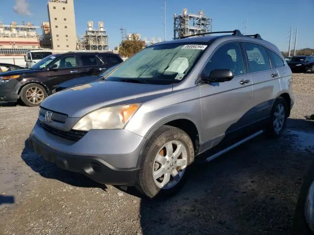 JHLRE38368C007220