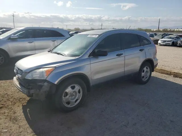 JHLRE38368C023059