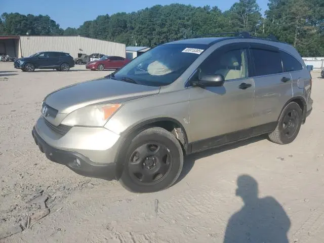 JHLRE38368C023465