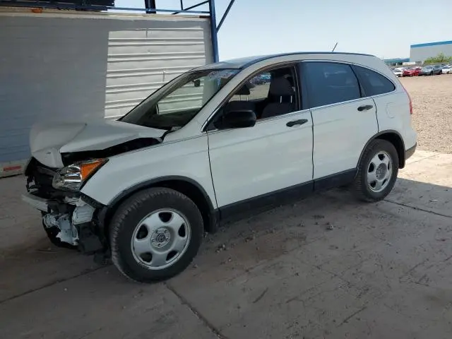 JHLRE38377C005586