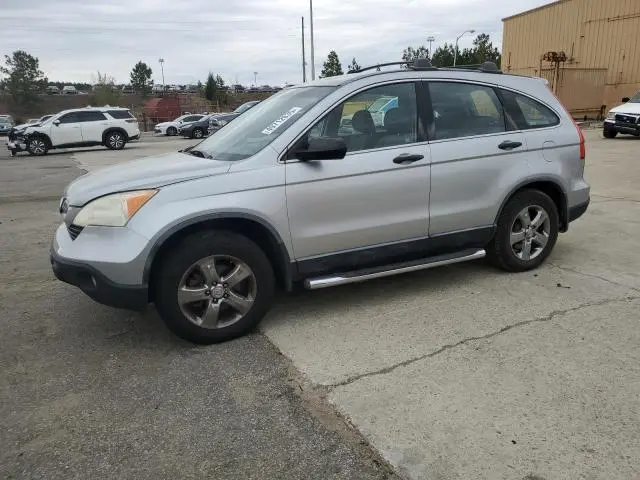 JHLRE38377C006284