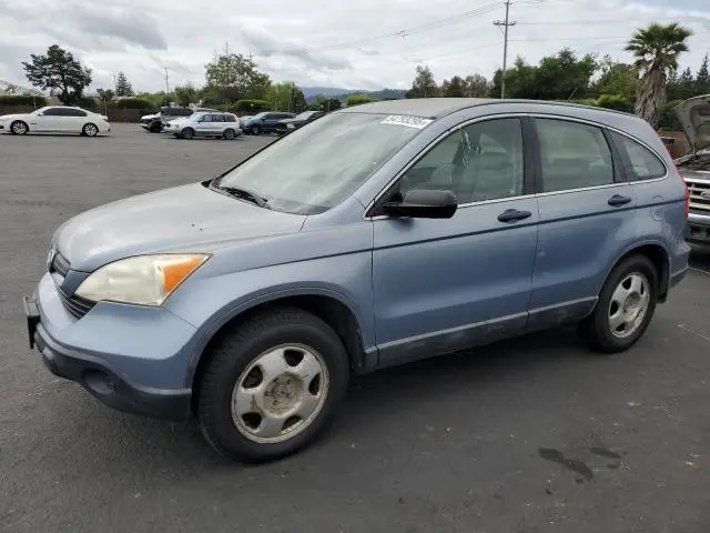 JHLRE38377C013347