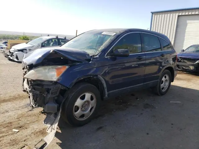 JHLRE38377C032853