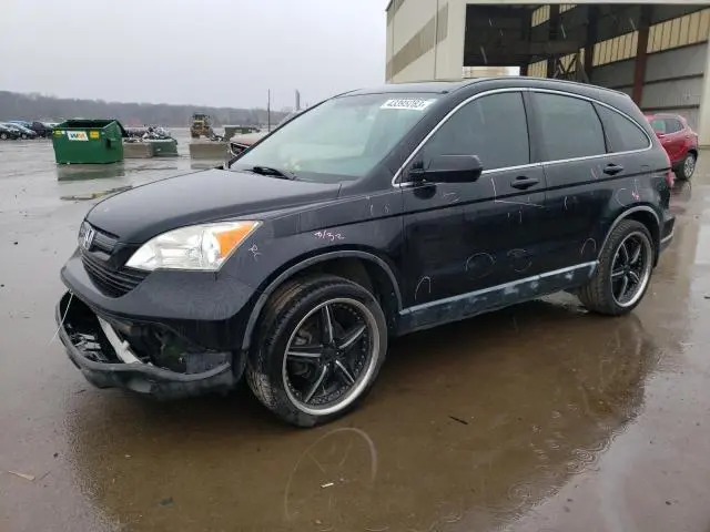 JHLRE38377C048423