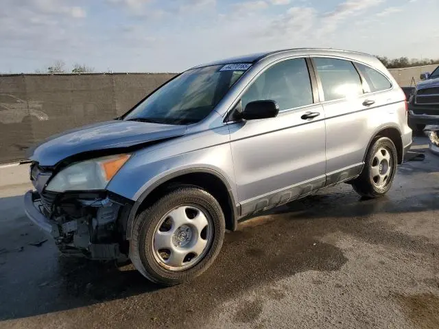 JHLRE38377C072561