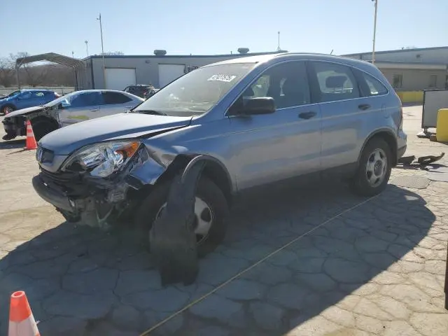 JHLRE38378C005086