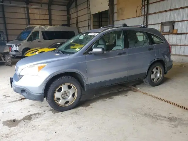 JHLRE38378C010594