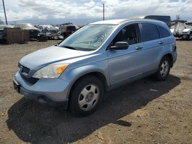 JHLRE38378C024026
