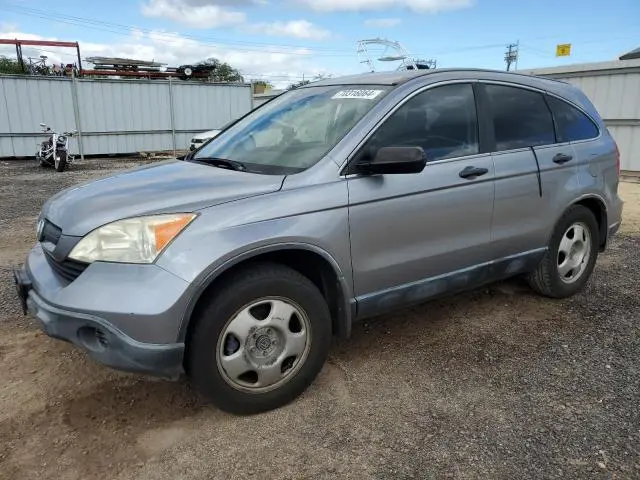 JHLRE38387C006911