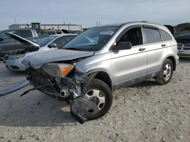 JHLRE38387C020694