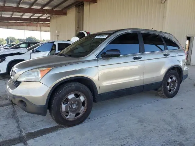 JHLRE38387C020890