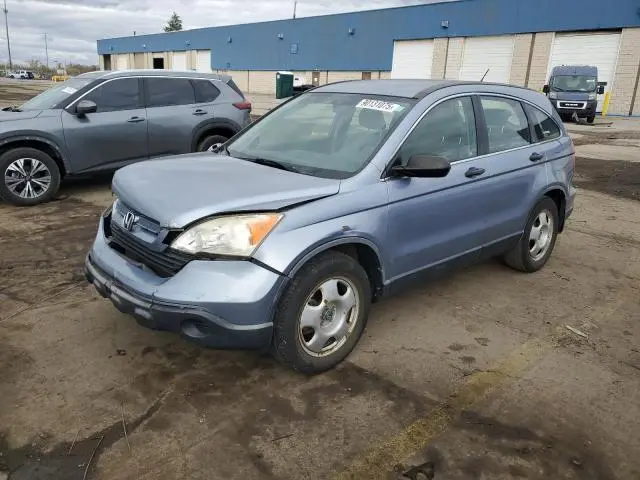 JHLRE38387C021053