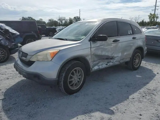 JHLRE38387C023157
