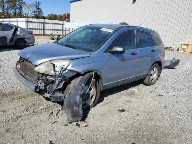 JHLRE38387C046213